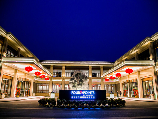 合作案列:成都安仁福朋喜來登酒店