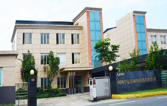 卓安科技-要阻燃，選卓安|四川卓安新材料科技有限公司