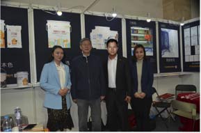 行業專家領導蒞臨展位指導2