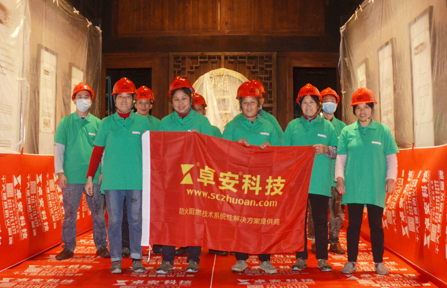 古建施工合作團(tuán)隊(duì)(部分)